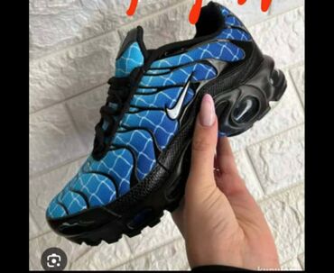 Patike: Patike, Nike, veličina - 36 — 9