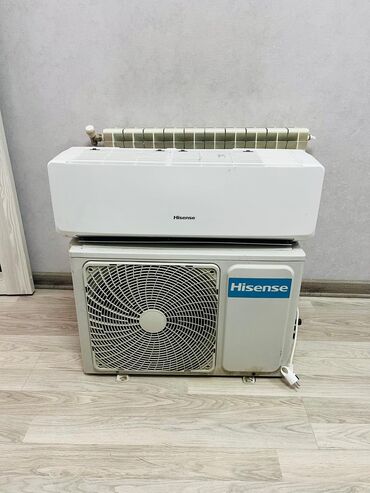 Kondisionerlər: Kondisioner Hisense, 30-35 kv. m