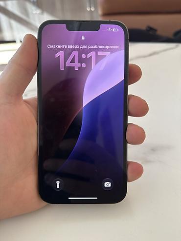 redmi play: IPhone 13 Pro, Б/у — 3