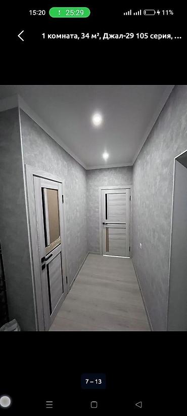1 комната, 34 м², Верхний Джал 105 серия, 2 этаж, Евроремонт