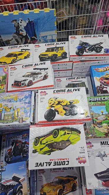 Oyuncaqlar: Legolar 10 Azndən başlayan qiymətlərlə Diqqət Çatdırılma bir gün — 7