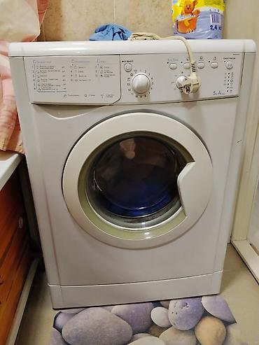 sps 5: Стиральная машина Indesit с фронтальной загрузкой Характеристики и — 2