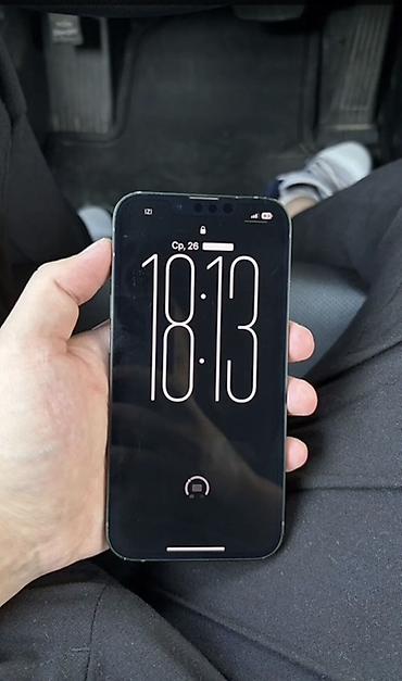 17 про макс планшет цена: IPhone 13, Б/у, 256 ГБ, Зеленый, Коробка, 100 % — 2