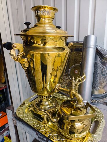 медный самовар: Самовар, Новый, Самовывоз