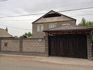 Продажа домов: Дом, 130 м², 6 комнат, Собственник, Евроремонт