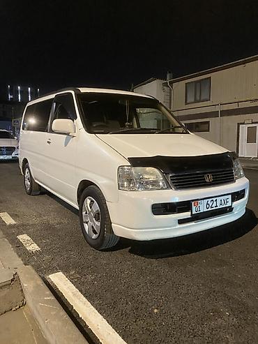 Продажа авто: Honda Stepwgn: 2000 г., 2 л, Автомат, Бензин, Минивэн — 9