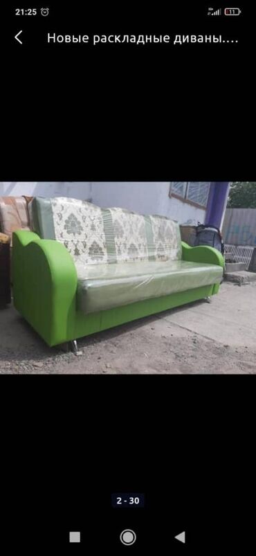 Угловые диваны: Диваны! Диваны! Диван! Новые Раскладные Качество отличное Разные — 3