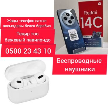 обувь ручной работы бишкек: Нарын шаары 
рассрочкага беребиз через банк болот