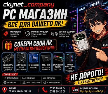 micro sd v30: Накопитель для ПК, Новый, Hikvision, HDD, Более 5 ТБ, 3.5", Для ПК — 1