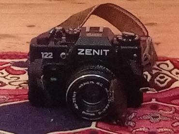 iphone 8 pro max: Zenit 122 film fotoaparatı - 35 mm SLR mexaniki fotoaparat - Obektiv — 3