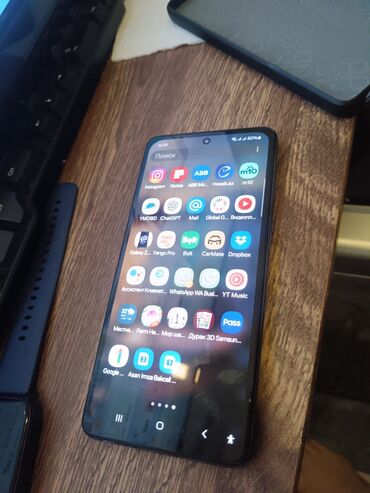 samsung s20 qiymeti irşad: Samsung Galaxy A52, 128 GB, rəng - Qara, Sensor, Barmaq izi, İki sim kartlı