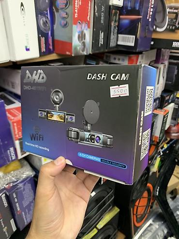 виндом диск: Видеорегистратор DHD DHD-4611WFI - Модель: DHD-4611WFI (Dash Cam) - — 1