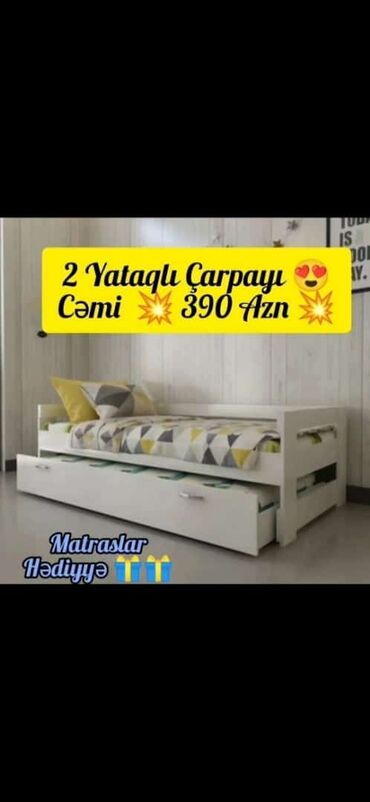 двухъярусная кровать: Новый, Для девочки и мальчика, С матрасом, С выдвижными ящиками, Азербайджан