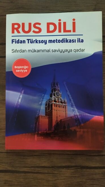 rus dili kitabi: Rus dili öyrənmək üçün kitab qiyməti-11azn **metrolara çatdi̇rma