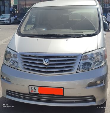 аутбек 3: Toyota Alphard: 2004 г., 3 л, Автомат, Газ, Вэн/Минивэн