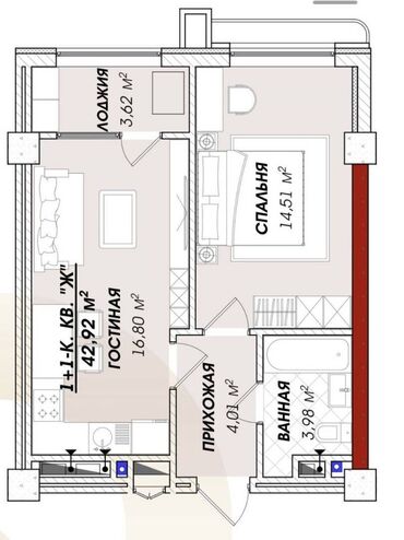 московская фучика: 1 комната, 43 м², Элитка, 4 этаж, ПСО (под самоотделку)