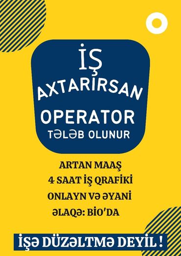 online operator vakansiya: Оператор Call-центра требуется