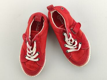 buty sportowe chłopięce reebok: Buty sportowe 25, Używany