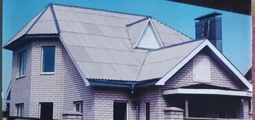 Шифер: Шыйпыр Шифер Шыйпыр КАНТ. ТШП . 8-толкунду,раз-и 1.75*1.13. сапаты at lalafo.kg — 6 Шифер: Шыйпыр Шифер Шыйпыр КАНТ. ТШП . 8-толкунду,раз-и 1.75*1.13. сапаты — 6