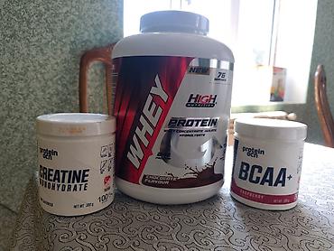 idman qidası: Protein Protein Ocean, Çəki: 2001 - 2500 g, Yeni — 1