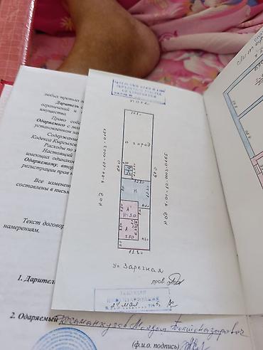 Продажа коттеджей и домов: Продаётся жилой дом с просторной кухней‑гостиной и несколькими — 23