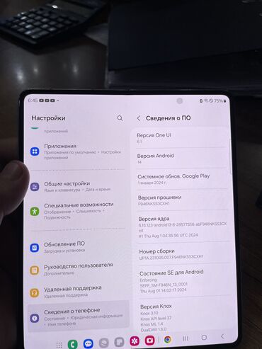 samsung galaxy p1 5g цена: Samsung Galaxy Fold 5G, Б/у, 256 ГБ, 2 SIM