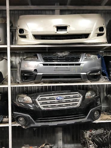 subar: Запчасти на все SUBARU от старый кузово (2000)до последнего кузова — 5