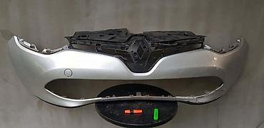 bež: RENAULT CLIO 4 PREDNJI BRANIK ZA RENAULT CLIO | renault clio 4 — 1