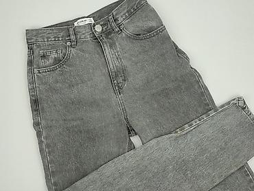 jeans clockhouse: PULL&BEAR, Jeansy damskie, rozmiar XS — 1