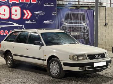 фаркоп на ауди 100 с4: Audi 100: 1993 г., 2.3 л, Механика, Бензин, Универсал