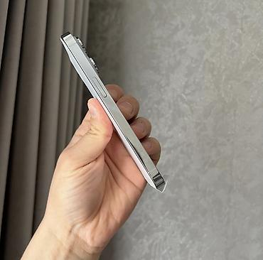 айфоны новые: IPhone 14 Pro, Новый, 256 ГБ, Белый, Защитное стекло, Чехол, 80 % — 3