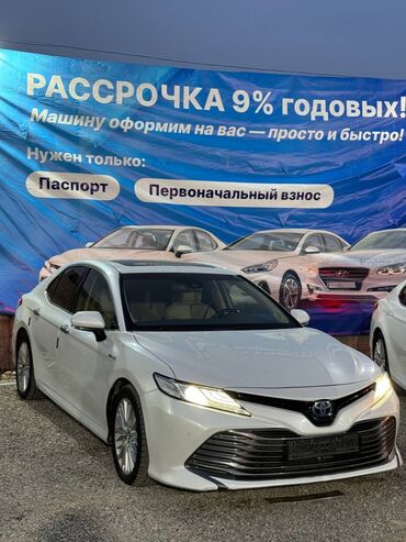 машина kg бишкек тойота: Toyota Camry: 2018 г., 2.5 л, Вариатор, Гибрид, Седан