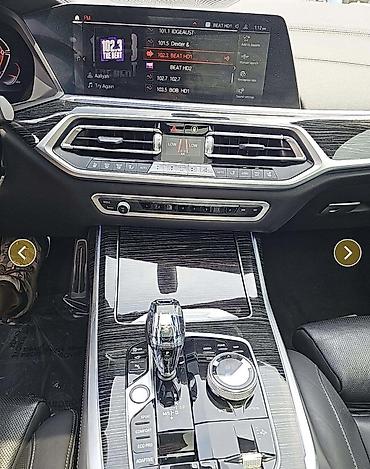 BMW: BMW X7: 2022 г., 3 л, Автомат, Бензин, Внедорожник — 9