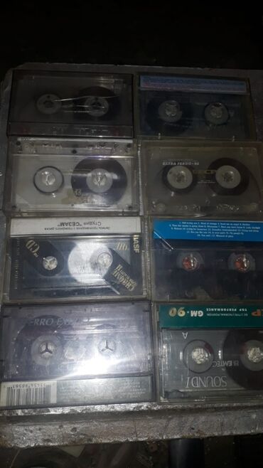 Искусство и коллекционирование: Пластинки для проигрывателя,Кассеты для Магнитафона — 16