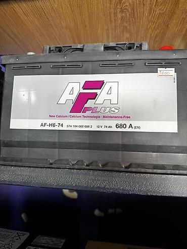 AFA Plus AF-H6-74 — автомобильный аккумулятор. Характеристики: - Тип