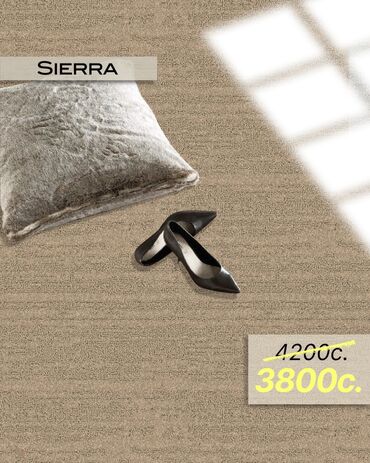 палас купить: Sierra — ковролин, который работает на ваш бизнес. ⠀ Нужен не просто