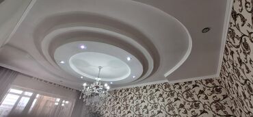 Продажа квартир: 3 комнаты, 80 м², 5 этаж — 9