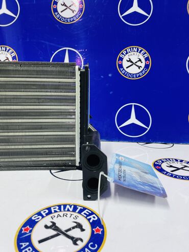 Другие детали вентиляции, охлаждения и отопления: Радиатор печки
Sprinter CDI 
Sprinter TDI
Sprinter REX — 7