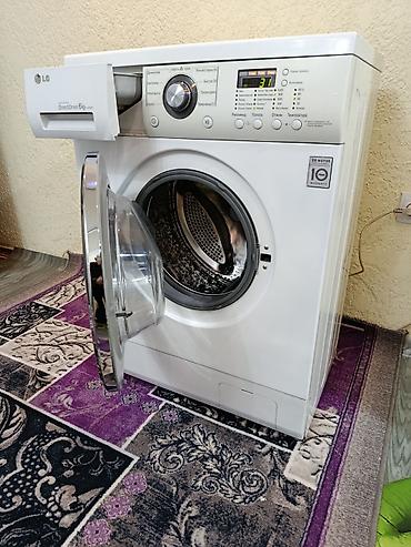 продать самовар: Стиральная машинка продаю в Бишкеке. LG, INWERTER,на 6 кг, прямой — 6