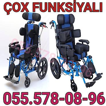 Çox funksiyalı uşaq/böyük üçün təkərli əlil arabası - Tənzimlənən