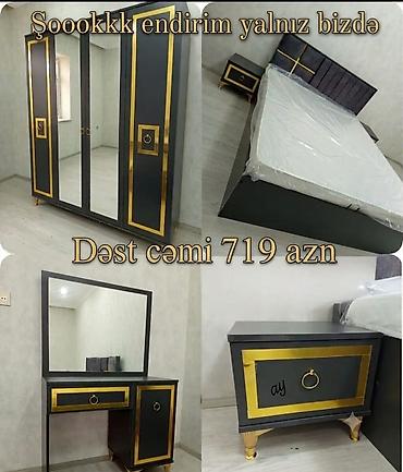 возьму в дар мебель: ✨ *Yataq Dəsti Kampaniyası*✨ 🛏 *Tam yataq dəsti – cəmi 719 ₼* Dəstə — 1