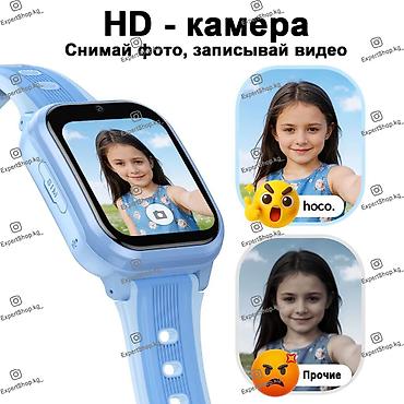 Детские смарт-часы: Детские смарт-часы Hoco Y108 4G - отличные часы в аккуратном корпусе — 10