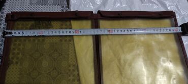 Другие книги и журналы: Планшет офицерский лётный штурманский для карт 
Советский 
2500 — 11