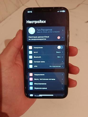 Apple iPhone: IPhone 11 Pro, 256 ГБ, Черный, Чехол — 5