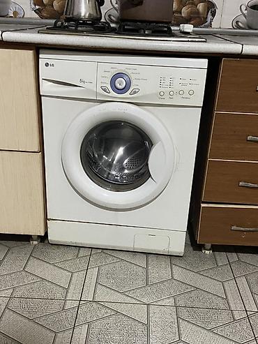 pop filter: LG paltaryuyan maşın, ön yükləməli, 5 kq tutum. - Mexaniki proqram — 1