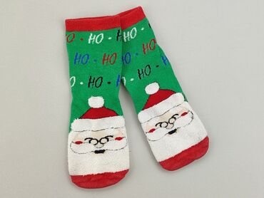 skarpety happy socks świąteczne: Skarpetki, stan - Zadowalający