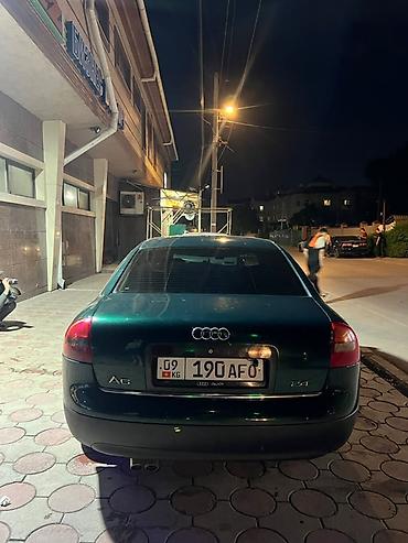 chek it: Audi A6: 1997 г., 2.4 л, Бензин, Седан — 1