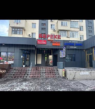 Продажа квартир: 1 комната, 35 м², Индивидуалка, 5 этаж, Косметический ремонт — 2