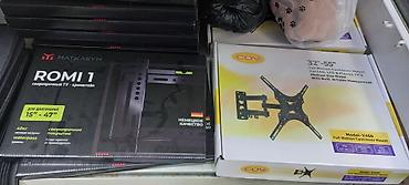 Модемы и сетевое оборудование: Система видеонаблюдение,Роутеры, utp,coxial кабели, мышки — 29