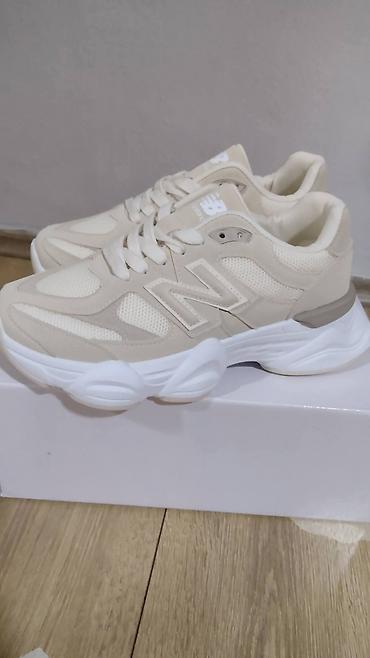 Patike: New Balance lifestyle patike – neutralne bež i sivo‑bež kombinacije - — 2